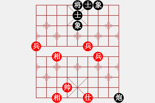 象棋棋譜圖片：蓋聶與衛(wèi)莊(9星)-和-吸毒歐陽瘋(9星) - 步數(shù)：80 