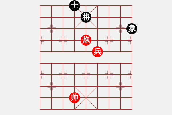 象棋棋譜圖片：炮兵殘局　第53局：炮騎河兵勝單士象05 - 步數(shù)：5 