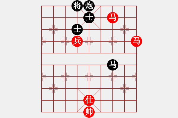 象棋棋谱图片：王家瑞 先和 许国义 - 步数：104 