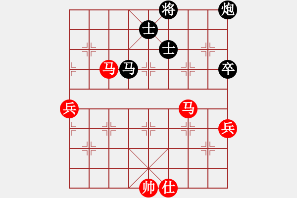 象棋棋谱图片：王家瑞 先和 许国义 - 步数：80 