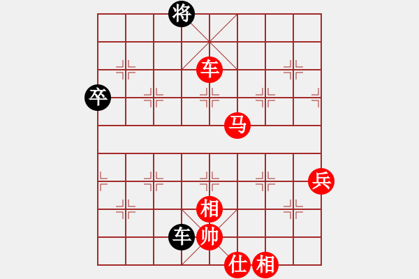 象棋棋譜圖片：課堂對練(李若瑜先勝吳宇駿) - 步數(shù)：100 