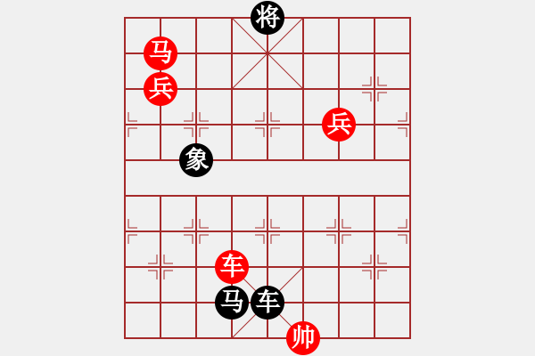 象棋棋譜圖片：八荒戰(zhàn)雄 紅先和  - 步數(shù)：60 