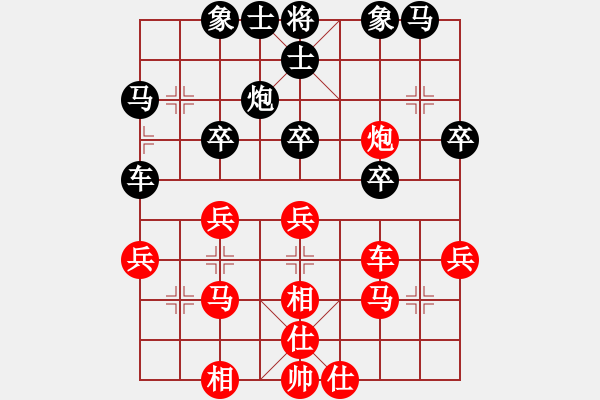 象棋棋譜圖片：獨釣寒江雪 先勝 gzwzc - 步數(shù)：40 