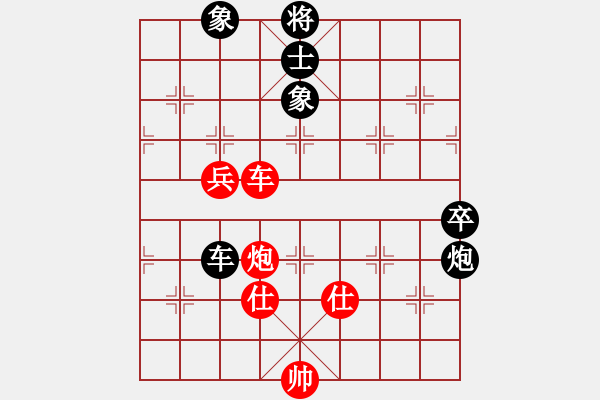 象棋棋谱图片：亮剑冲冲(8段)-负-剑仙花木兰(9段) - 步数：120 