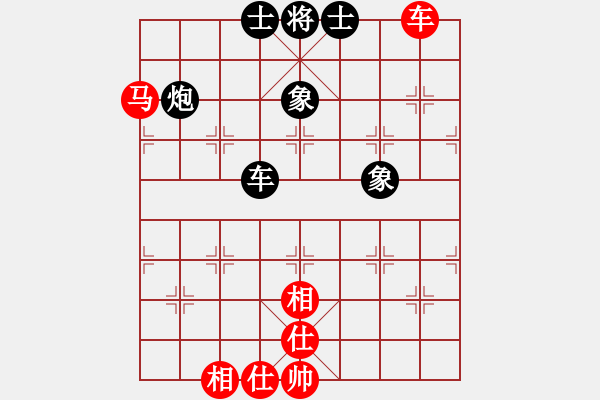 象棋棋譜圖片：東方神圣(北斗)-和-斧頭刑天(無極) - 步數(shù)：120 