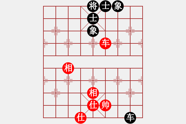 象棋棋譜圖片：東方神圣(北斗)-和-斧頭刑天(無極) - 步數(shù)：150 