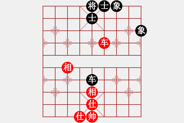 象棋棋譜圖片：東方神圣(北斗)-和-斧頭刑天(無極) - 步數(shù)：170 