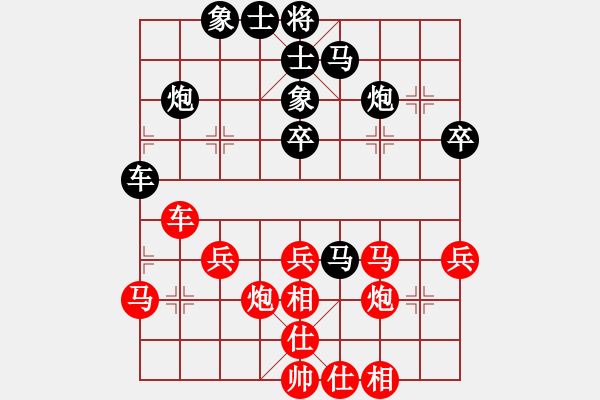 象棋棋譜圖片：東方神圣(北斗)-和-斧頭刑天(無極) - 步數(shù)：50 