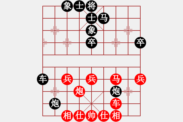 象棋棋譜圖片：東方神圣(北斗)-和-斧頭刑天(無極) - 步數(shù)：60 