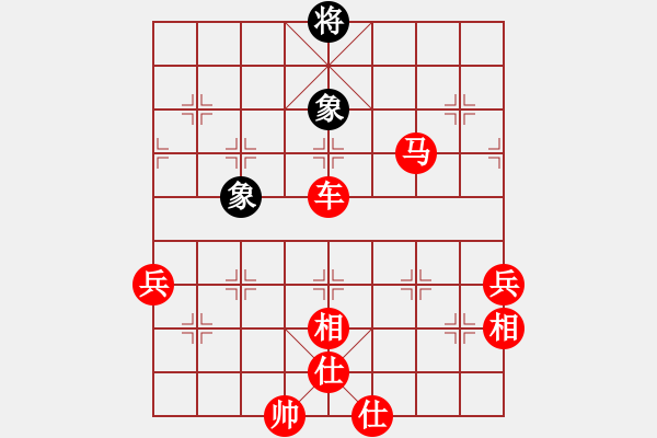 象棋棋譜圖片：人機對戰(zhàn) 2025-1-8 16:38 - 步數：170 