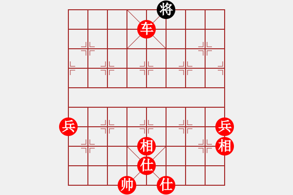 象棋棋譜圖片：人機對戰(zhàn) 2025-1-8 16:38 - 步數：175 