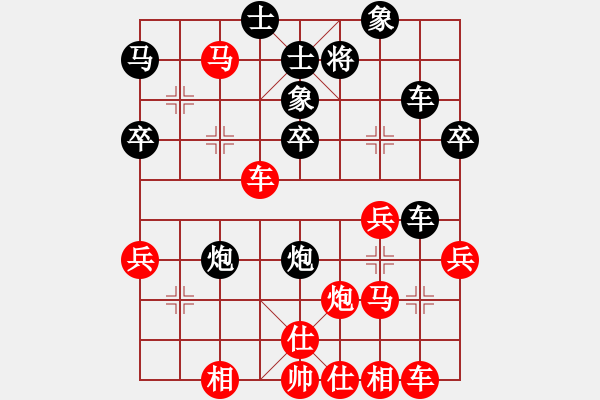 象棋棋譜圖片：人機對戰(zhàn) 2025-1-8 16:38 - 步數：50 