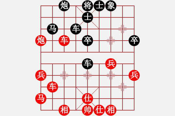 象棋棋譜圖片：哈嘍是我(9段)-勝-騎豬去沖浪(人王) - 步數(shù)：50 