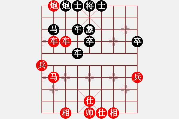 象棋棋譜圖片：哈嘍是我(9段)-勝-騎豬去沖浪(人王) - 步數(shù)：60 