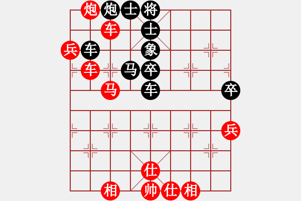 象棋棋譜圖片：哈嘍是我(9段)-勝-騎豬去沖浪(人王) - 步數(shù)：70 