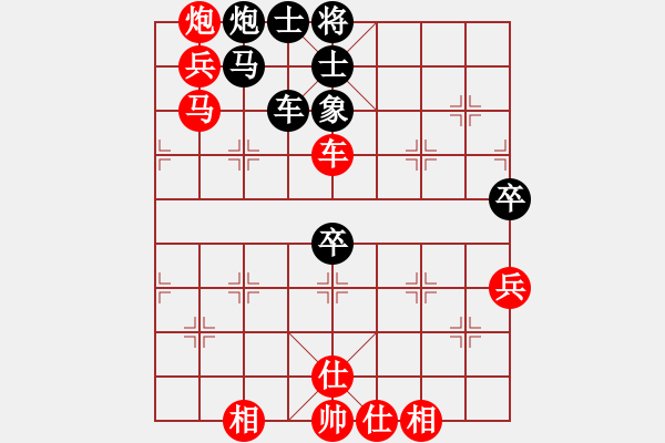 象棋棋譜圖片：哈嘍是我(9段)-勝-騎豬去沖浪(人王) - 步數(shù)：80 