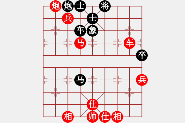 象棋棋譜圖片：哈嘍是我(9段)-勝-騎豬去沖浪(人王) - 步數(shù)：90 