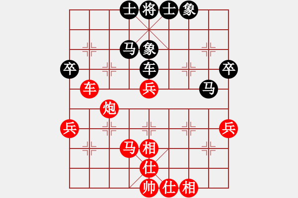 象棋棋譜圖片：2019團(tuán)體賽第三輪廈門葉新洲先和山東李學(xué)淏 - 步數(shù)：53 