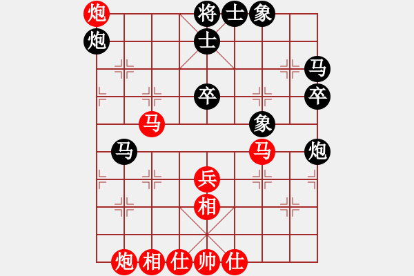 象棋棋譜圖片：bbboy002（業(yè)6-3） 先勝 劉志浩（業(yè)6-3） - 步數(shù)：50 