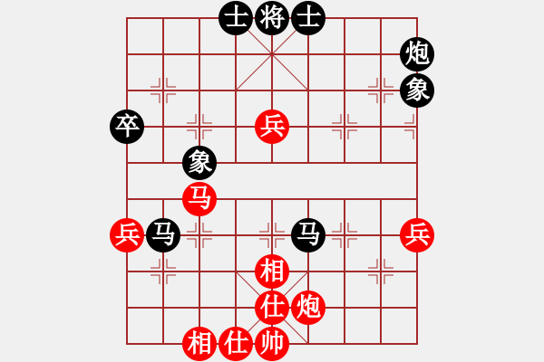 象棋棋譜圖片：熱血_殺棋不眨眼[紅] -VS- 熱血盟_東風(fēng)[黑] - 步數(shù)：60 