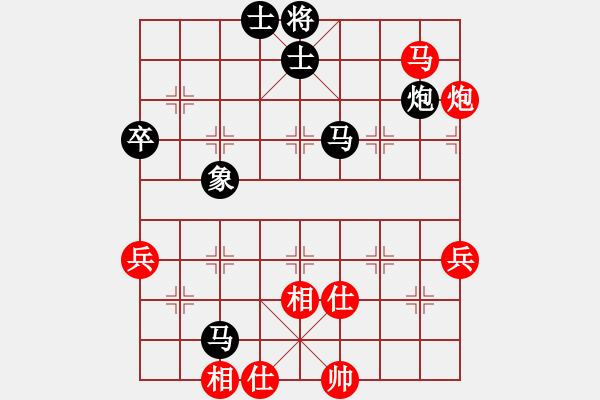 象棋棋譜圖片：熱血_殺棋不眨眼[紅] -VS- 熱血盟_東風(fēng)[黑] - 步數(shù)：80 