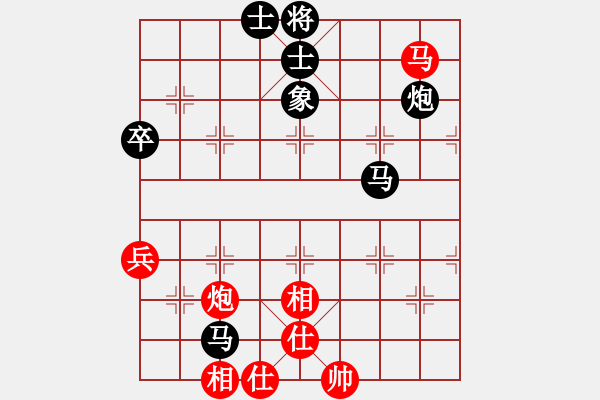 象棋棋譜圖片：熱血_殺棋不眨眼[紅] -VS- 熱血盟_東風(fēng)[黑] - 步數(shù)：90 