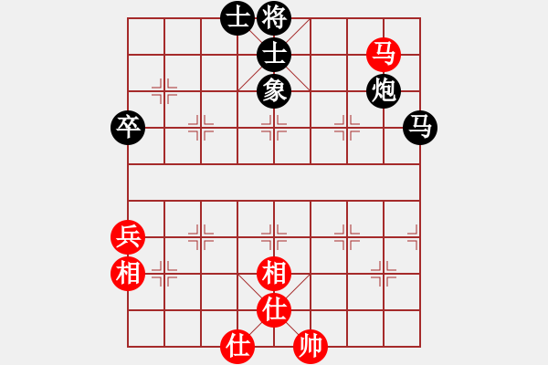 象棋棋譜圖片：熱血_殺棋不眨眼[紅] -VS- 熱血盟_東風(fēng)[黑] - 步數(shù)：94 