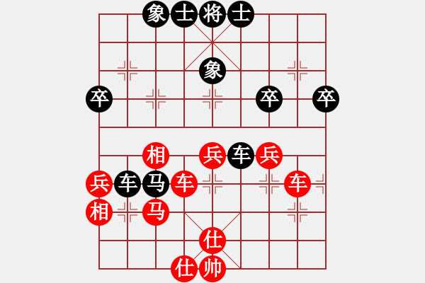 象棋棋譜圖片：棋局-2aa b PB - 步數(shù)：0 