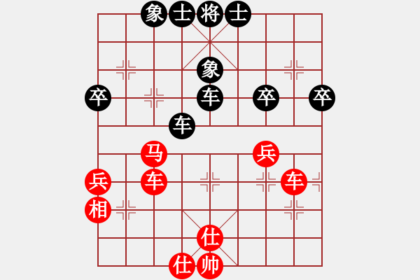 象棋棋譜圖片：棋局-2aa b PB - 步數(shù)：10 