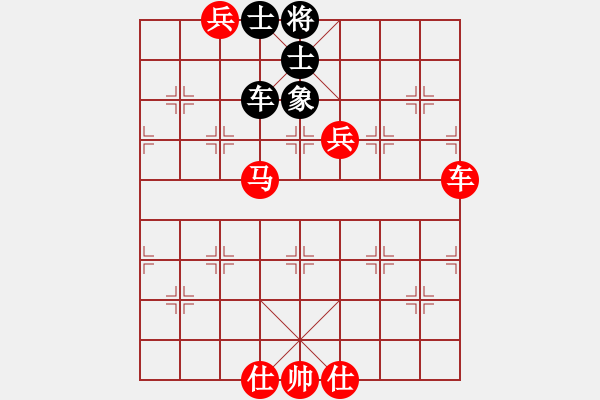 象棋棋譜圖片：棋局-2aa b PB - 步數(shù)：100 