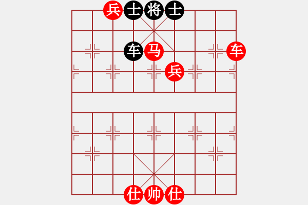 象棋棋譜圖片：棋局-2aa b PB - 步數(shù)：110 