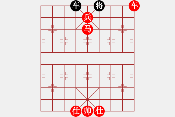 象棋棋譜圖片：棋局-2aa b PB - 步數(shù)：121 