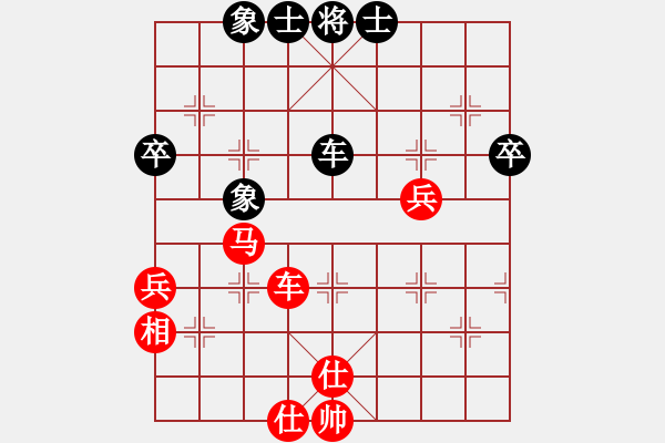 象棋棋譜圖片：棋局-2aa b PB - 步數(shù)：20 