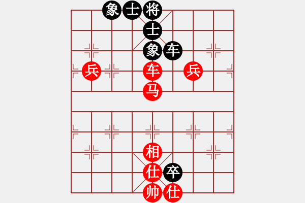 象棋棋譜圖片：棋局-2aa b PB - 步數(shù)：70 