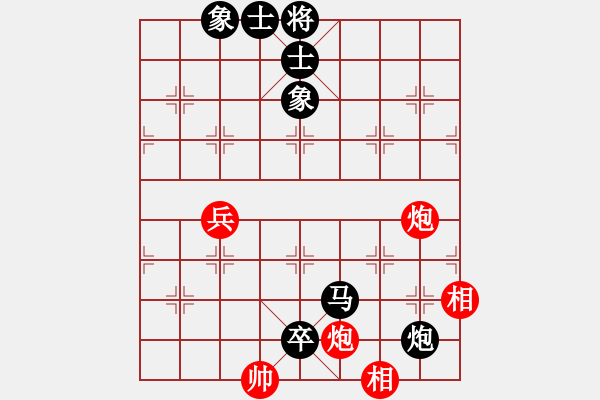 象棋棋譜圖片：常理 先負(fù) 江珂 - 步數(shù)：148 