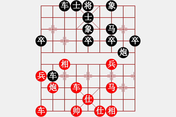 象棋棋谱图片：河北省涿州万民棋院 许泽林 负 山东生活日报群康 李学淏 - 步数：50 