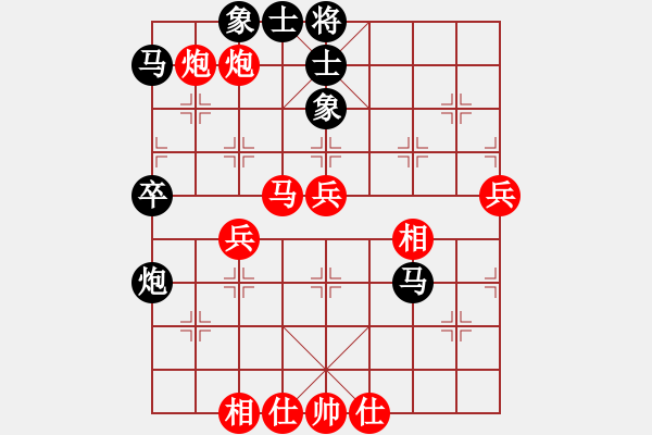 象棋棋譜圖片：濰衛(wèi)校甄(6弦)-勝-eggchs(2星) 2014年10月28日 17點22分 - 步數(shù)：60 