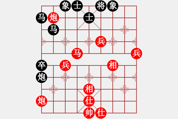 象棋棋譜圖片：濰衛(wèi)校甄(6弦)-勝-eggchs(2星) 2014年10月28日 17點22分 - 步數(shù)：80 