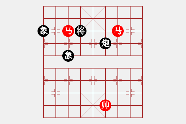 象棋棋谱图片：第78局 双马胜炮双象（一） - 步数：10 