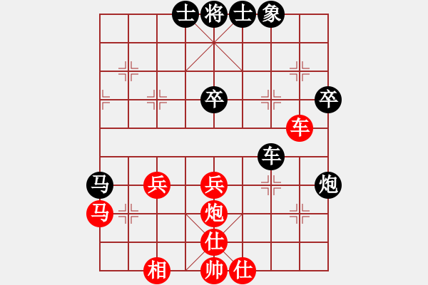 象棋棋譜圖片：五七炮進(jìn)三兵對(duì)屏風(fēng)馬右象卒林車(chē) - 步數(shù)：41 