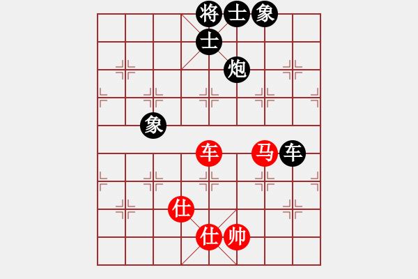 象棋棋譜圖片：孤獨的棋手(業(yè)9–3)先和大道至筒(神1–2)202104011651.pgn - 步數(shù)：120 