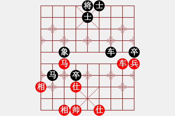 象棋棋譜圖片：王昊 先和 卜鳳波 - 步數(shù)：100 