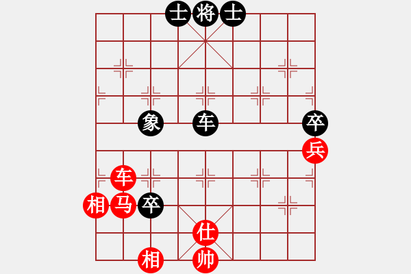 象棋棋譜圖片：王昊 先和 卜鳳波 - 步數(shù)：110 