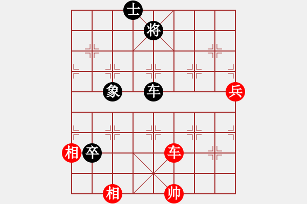 象棋棋譜圖片：王昊 先和 卜鳳波 - 步數(shù)：119 