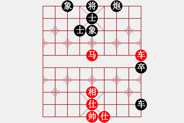 象棋棋譜圖片：快刀大嬸(9段)-負(fù)-象棋無名(9段)中炮對左三步虎轉(zhuǎn)列炮 紅兩頭蛇 - 步數(shù)：120 