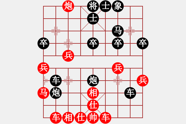 象棋棋譜圖片：平凡B【先負(fù)】戚文卿對(duì)局(2014-10-11弈于大師網(wǎng)) - 步數(shù)：30 