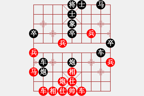 象棋棋譜圖片：平凡B【先負(fù)】戚文卿對(duì)局(2014-10-11弈于大師網(wǎng)) - 步數(shù)：50 