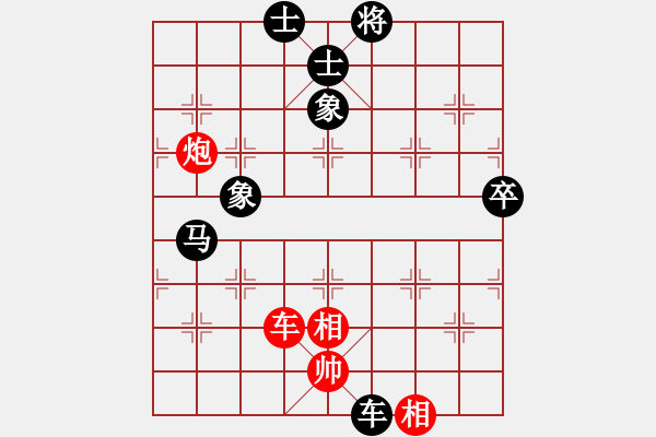 象棋棋譜圖片：1607182200 心忘記-好想回家.pgn - 步數(shù)：100 