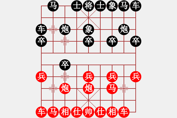 象棋棋谱图片：张江 先和 蒋川 - 步数：10 