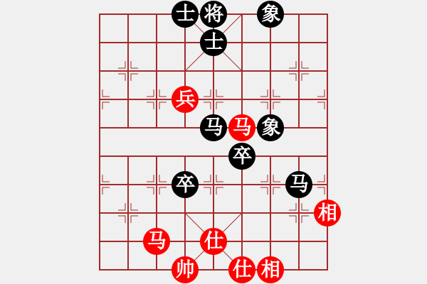 象棋棋谱图片：张江 先和 蒋川 - 步数：100 